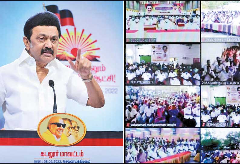 ‘வாக்குகளை தாருங்கள்; நல்லாட்சியை தருகிறோம்’ தேர்தல் பிரசாரத்தில் மு.க.ஸ்டாலின் பேச்சு