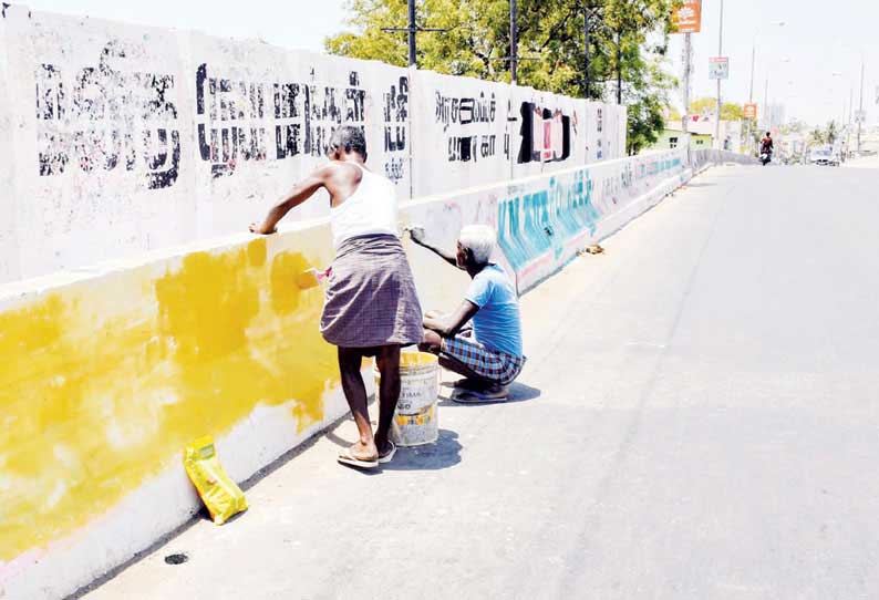 நகர்ப்புற உள்ளாட்சி தேர்தல்: சுவர்களில் தேர்தல் விளம்பரம் செய்ய அனுமதி இல்லை - மாநில தேர்தல் ஆணையம்