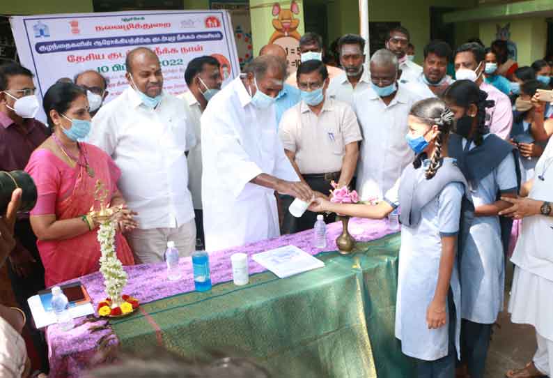 மாணவ மாணவிகளுக்கு குடற்புழு நீக்க மாத்திரைகள்    ரங்கசாமி வழங்கினார்