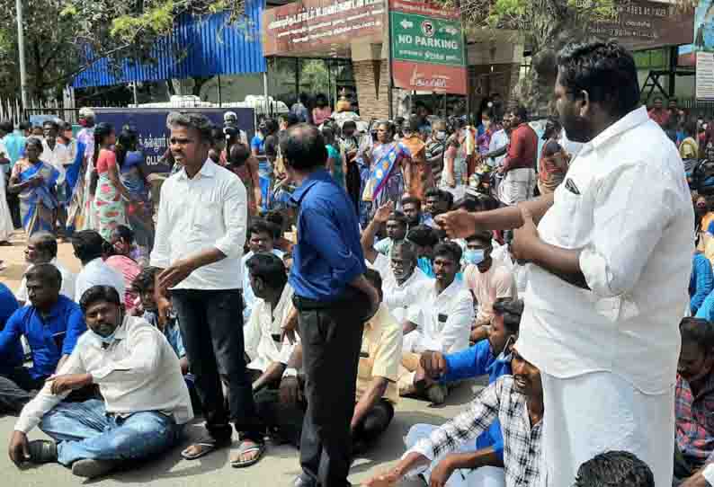 தமிழ்புலிகள் கட்சி நிர்வாகி உடலை வாங்க மறுத்து உறவினர்கள் மறியல்