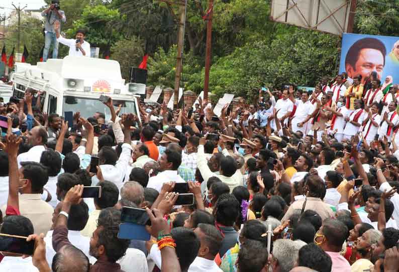 தி.மு.க., கூட்டணி வேட்பாளர்களை அதிக வாக்கு வித்தியாசத்தில் வெற்றிபெற செய்ய வேண்டும்