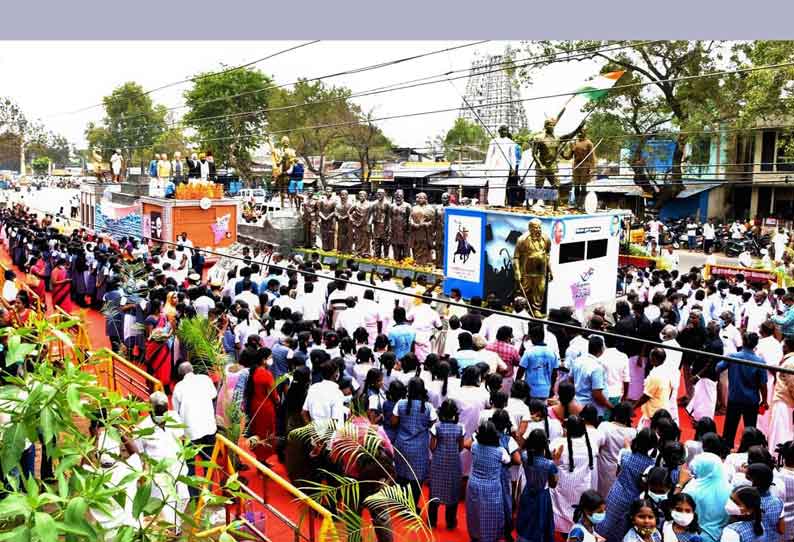 அலங்கார ஊர்திகளுக்கு, வடுவூரில் கலெக்டர் தலைமையில் வரவேற்பு