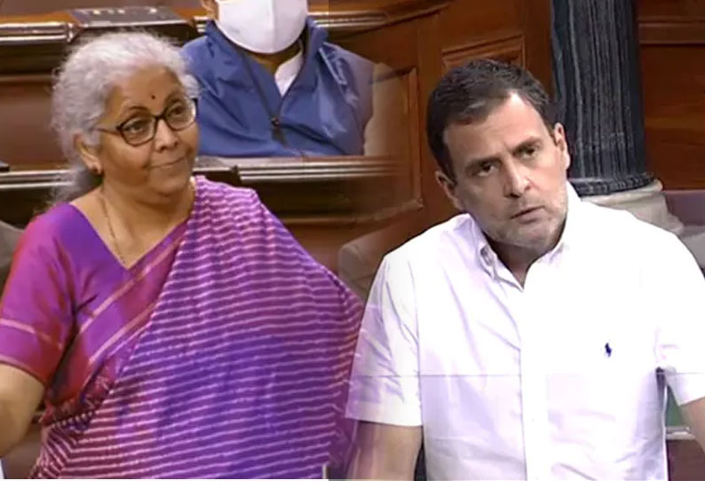 வறுமையை மனநிலை என்றவர்தானே..! ராகுலை விளாசிய நிர்மலா சீதாராமன்