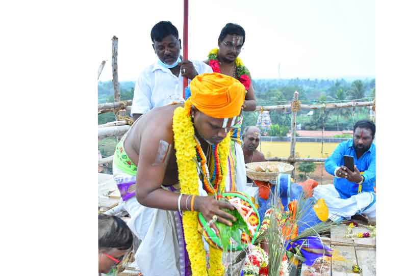 அரிமளம் சீனிவாச பெருமாள் கோவில் கும்பாபிஷேகம்