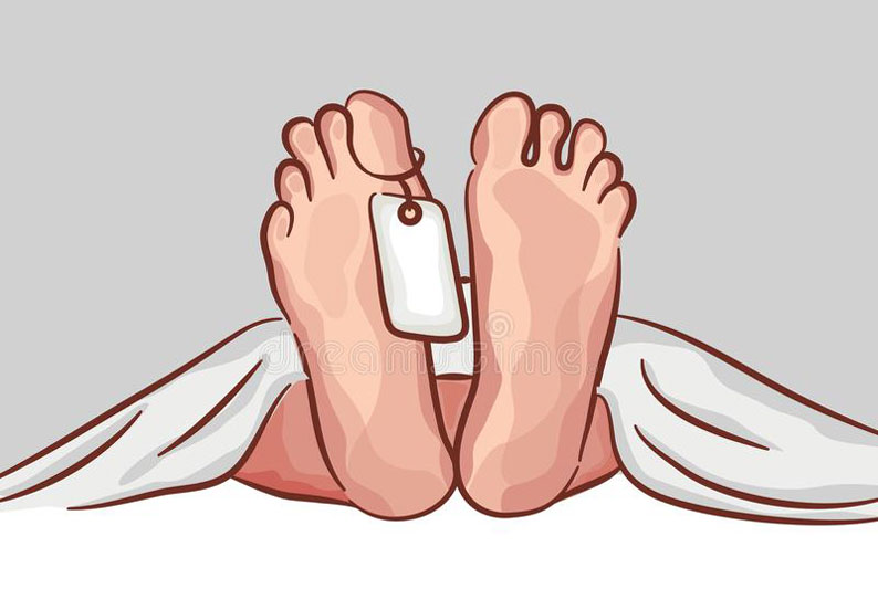 வயதான தம்பதி விஷம் குடித்து தற்கொலை