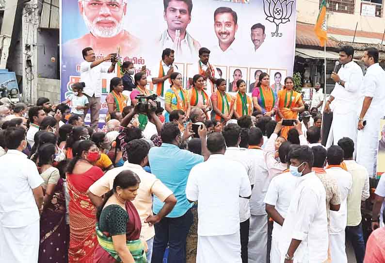 பிரதமா், கவர்னரை வம்புக்கு இழுத்தால் கடுமையான விளைவுகளை சந்திக்க நேரிடும் - தி.மு.க.வுக்கு அண்ணாமலை எச்சரிக்கை