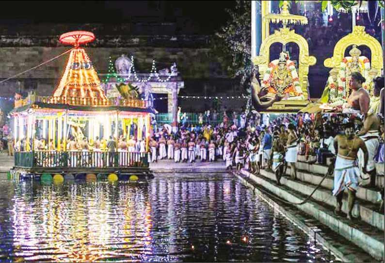 காஞ்சீபுரம் வரதராஜபெருமாள்  கோயில் தெப்பத்திருவிழா