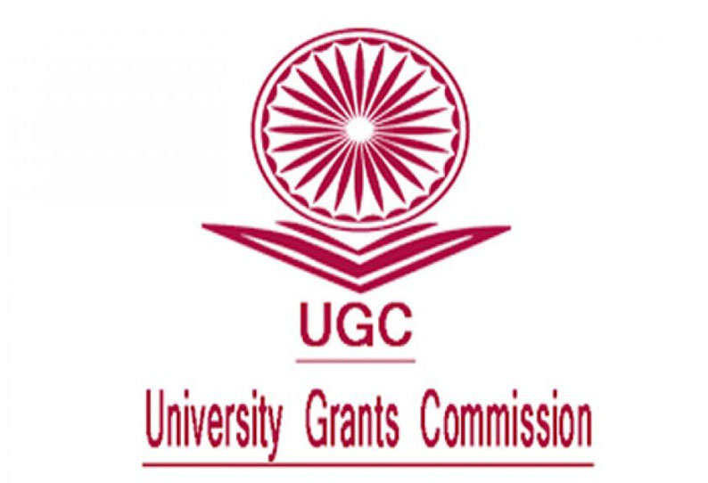 பல்கலைக்கழகங்களுக்கு யு.ஜி.சி புதிய வழிகாட்டுதல்கள் வெளியீடு