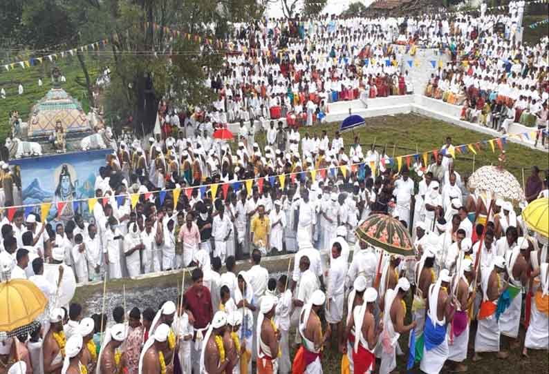 ஜெடையலிங்கா சுவாமி கோவில் குண்டம் திருவிழா