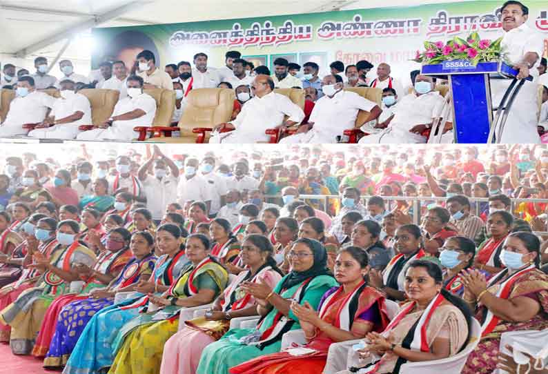 அ.தி.மு.க.வினர் மீது பொய் வழக்கு போட்டால் வேடிக்கை பார்க்க மாட்டோம்- எடப்பாடி பழனிசாமி பேச்சு