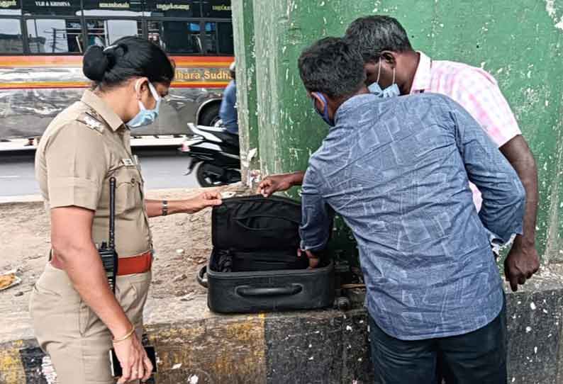 கோவை காந்திபுரத்தில் கிடந்த மர்ம சூட்கேசால் பரபரப்பு