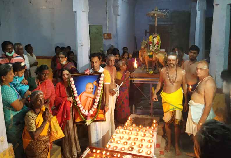 குலசேகரநாத சுவாமி கோவிலில் சிறப்பு பிரதோஷ வழிபாடு