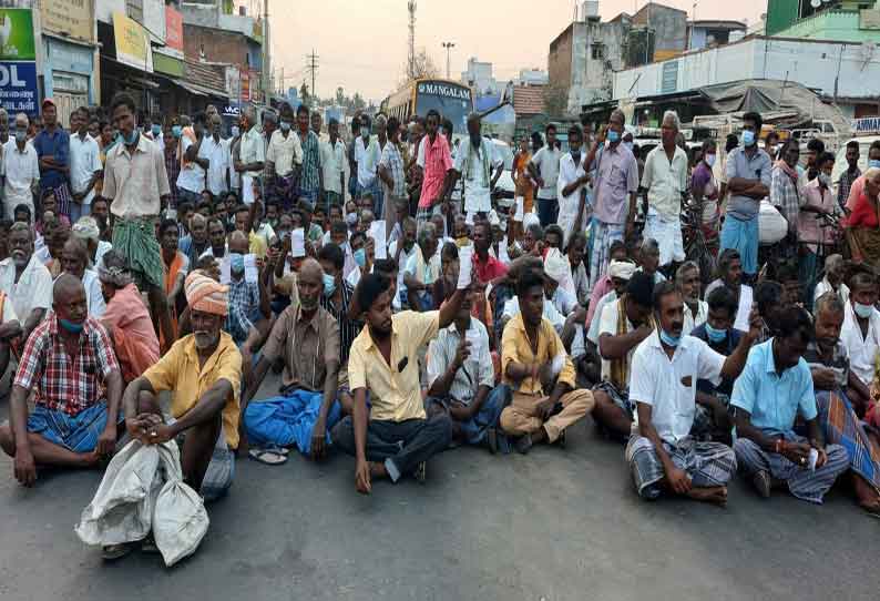 அந்தியூரில் பரபரப்பு: துவரைக்கு சரியான விலை கிடைக்காததால் விவசாயிகள் சாலை மறியல்