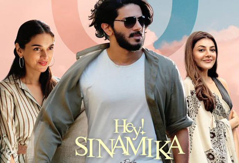 Update on 'Hey Sinamika' starring Dulquer Salmaan ..! || துல்கர் சல்மான்  நடிக்கும் 'ஹே சினாமிகா' படத்தின் அப்டேட்..!
