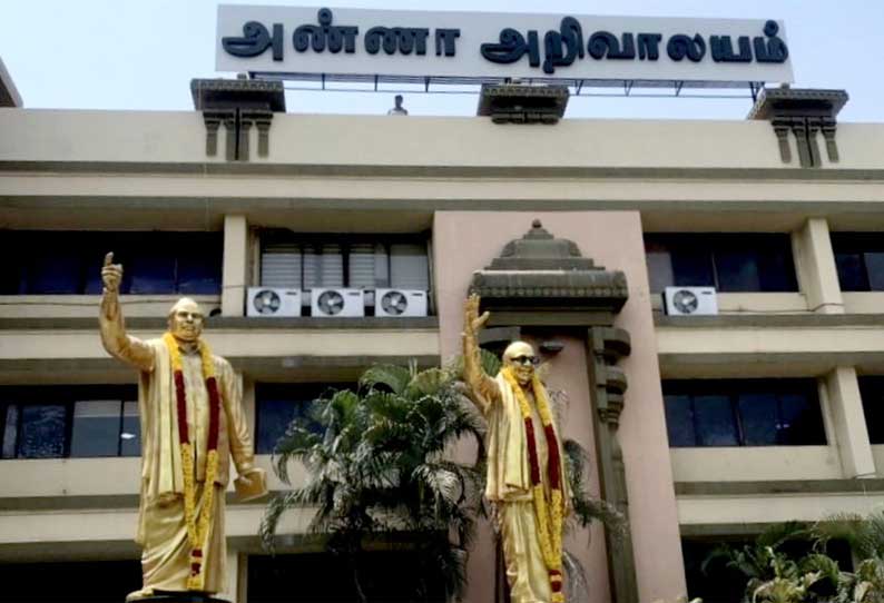 திமுகவில் இருந்து 51 பேர் தற்காலிக நீக்கம் - பொதுச்செயலாளர் துரைமுருகன் அறிவிப்பு