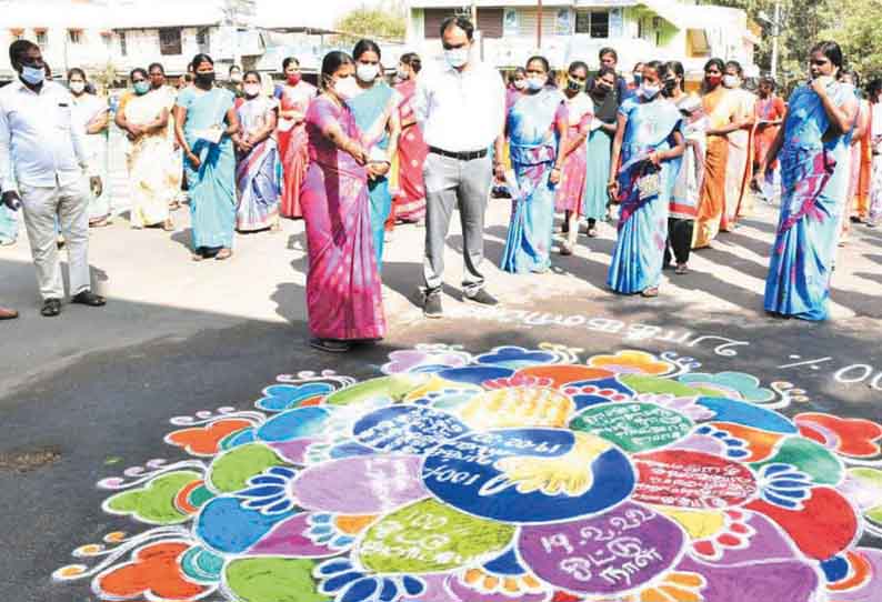 வாக்களிப்பதின் அவசியத்தை வலியுறுத்தி உறுதிமொழி ஏற்பு நிகழ்ச்சி - கலெக்டர் தலைமையில் நடைபெற்றது