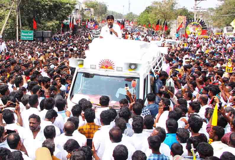 தமிழகத்தில் தி.மு.க. இருக்கும் வரை  பா.ஜனதா ஆட்சிக்கு வர முடியாது-உதயநிதி ஸ்டாலின் பேச்சு