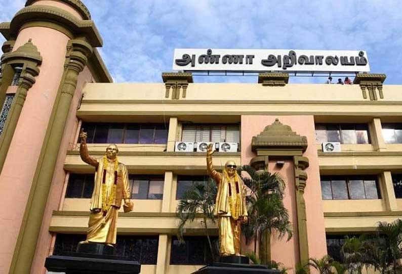 திமுகவில் இருந்து மேலும் 19 பேர் தற்காலிக நீக்கம் - பொதுச்செயலாளர் துரைமுருகன் அறிவிப்பு