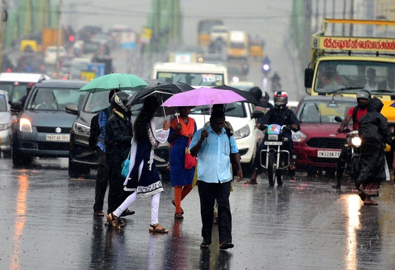 தென் கடலோர மாவட்டங்களில் இன்று மிதமான மழைக்கு வாய்ப்பு..!