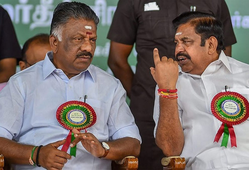 வாக்குப்பதிவை உன்னிப்பாக கண்காணிக்க வேண்டும் - அதிமுகவினருக்கு ஓபிஎஸ், ஈபிஎஸ் வேண்டுகோள்