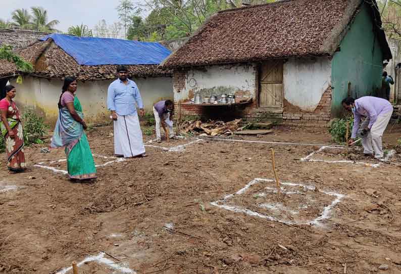 விளந்திடசமுத்திரம் ஊராட்சியில் வீடு கட்டும் பணி