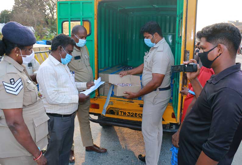 பறக்கும் படையினர் தீவிர வாகன சோதனை