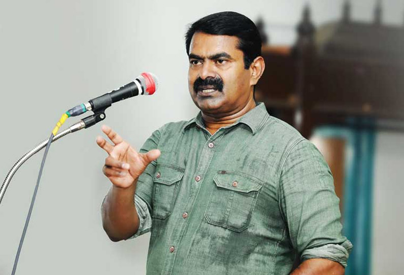 Seeman - News - IMDb