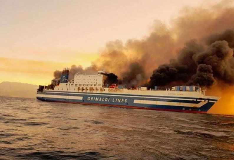 Sudden fire on a cruise ship carrying 288 people ..! TIme News