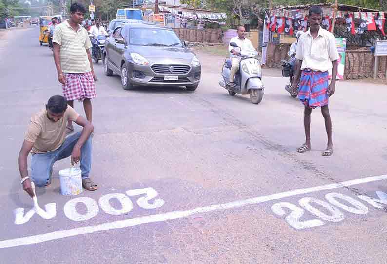 478 வார்டு கவுன்சிலர் பதவிகளுக்கு இன்று தேர்தல்