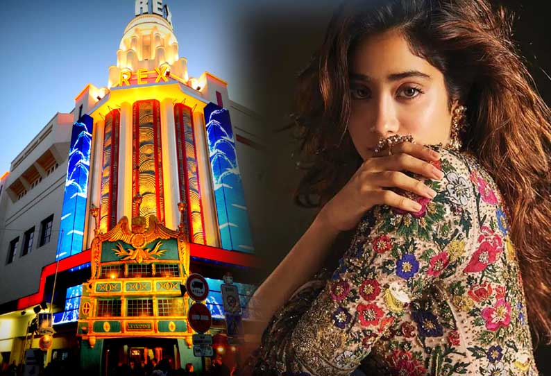 Janhvi Kapoor to watch 'Valimai' in world's largest theatre || பிரான்சு  திரையரங்கில் 'வலிமை' படத்தைப் பார்க்க இருக்கும் போனி கபூரின் மகள்..!