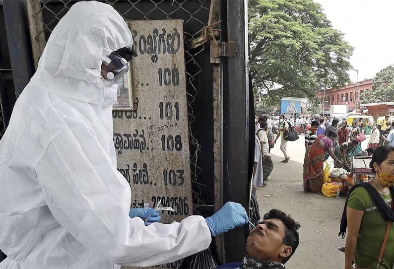 கர்நாடகாவில்  மேலும் 1,137- பேருக்கு கொரோனா