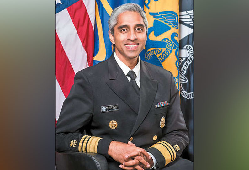 US Surgeon General Vivek Murthy, Family Test Positive For COVID-19 ...