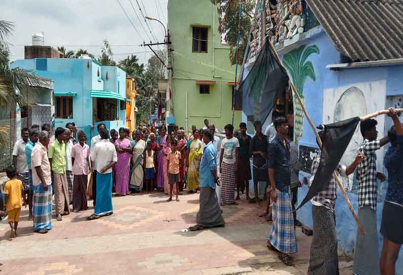 தேர்தலை புறக்கணித்த கிராம மக்கள்