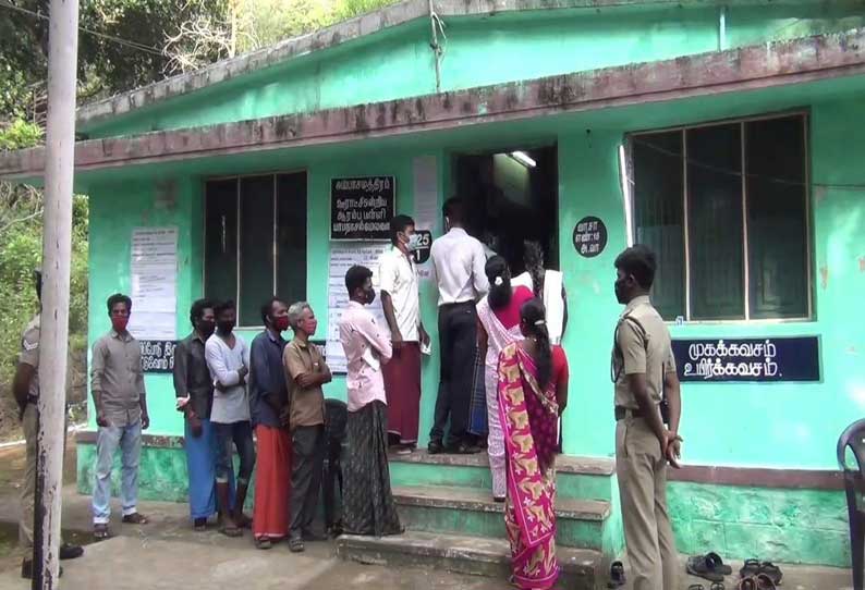 20 கிலோமீட்டர் பயணித்து வாக்களித்த மலைவாழ் மக்கள்