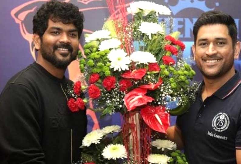 சினிமாவில் கால்பதிக்கும் டோனி ?..விக்னேஷ் சிவன் இன்ஸ்டாகிராம் பதிவால் மகிழ்ச்சியில் ரசிகர்கள்..!