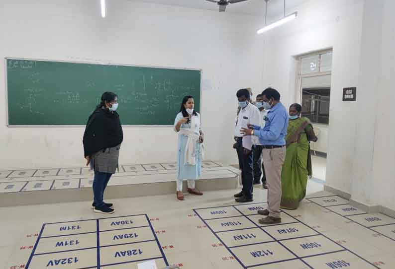 ஓசூர் மாநகராட்சி வாக்கு எண்ணும் மையத்தில் தேர்தல் பார்வையாளர் ஆய்வு