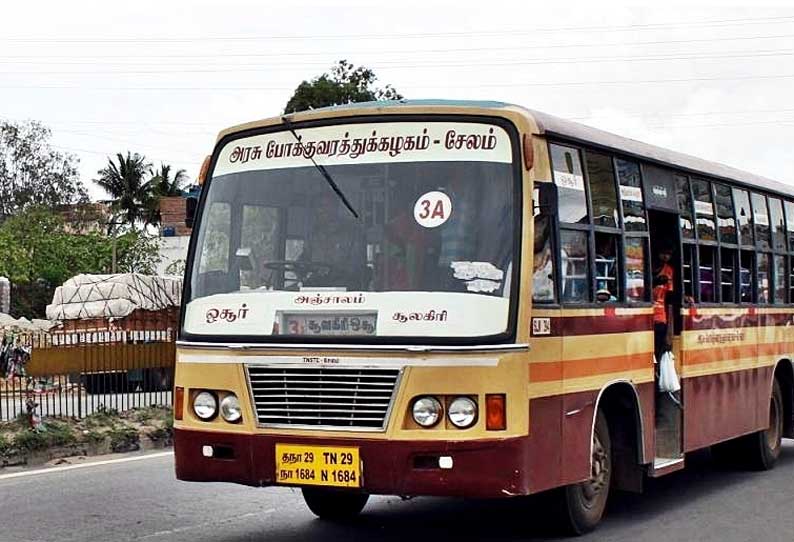 டிக்கெட் எடுக்க சொன்ன கண்டக்டரை கீழே தள்ளிவிட்ட வட மாநில இளைஞர்கள்..!