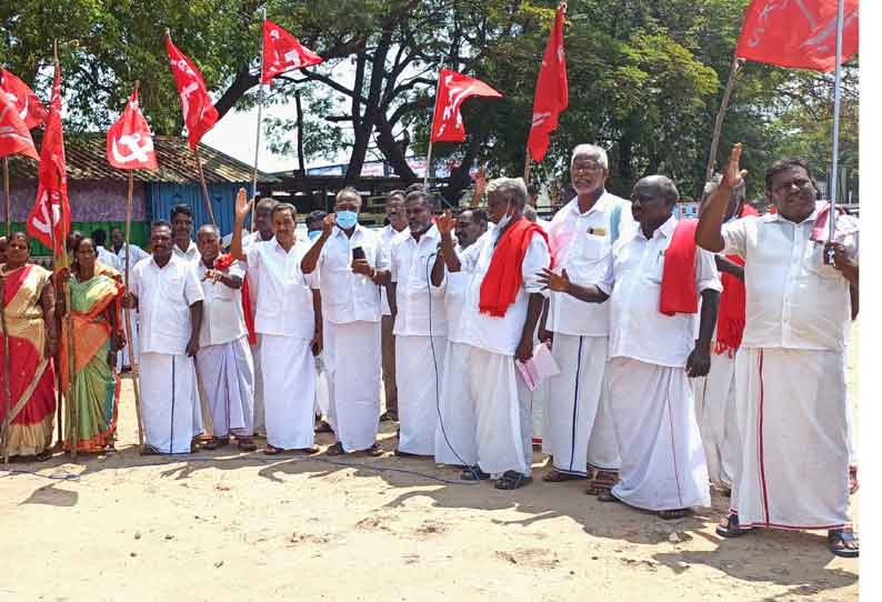 ஐக்கிய விவசாயிகள் முன்னணியினர் ஆர்ப்பாட்டம்