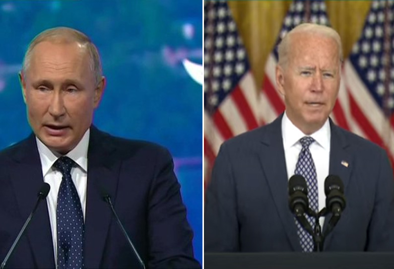 உக்ரைன் விவகாரம்; ரஷியாவின் அறிவிப்பால் பதற்றம் அதிகரிப்பு! ஐ.நா பாதுகாப்பு கவுன்சில் அவசர கூட்டம்!