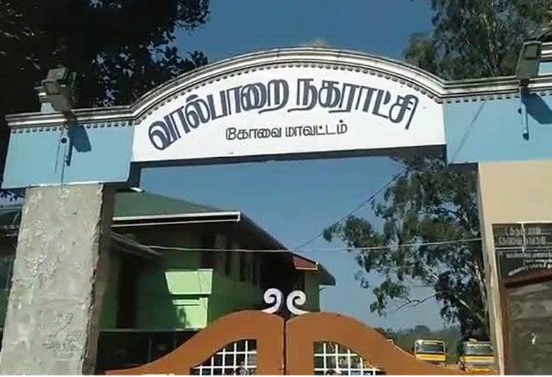 வால்பாறை நகராட்சியை தி.மு.க. கைப்பற்றியது