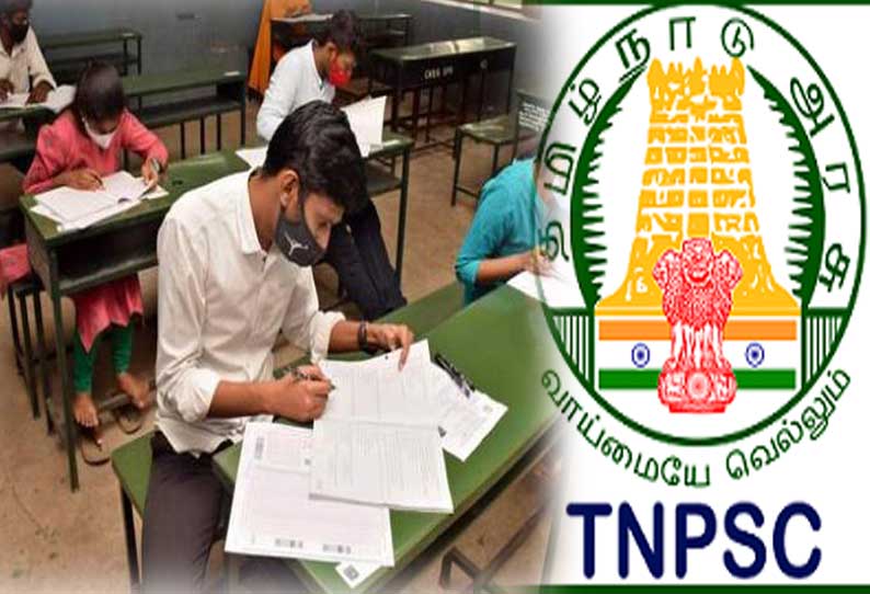Top Tnpsc Civil Engineering Institutes in Coimbatore - Justdial