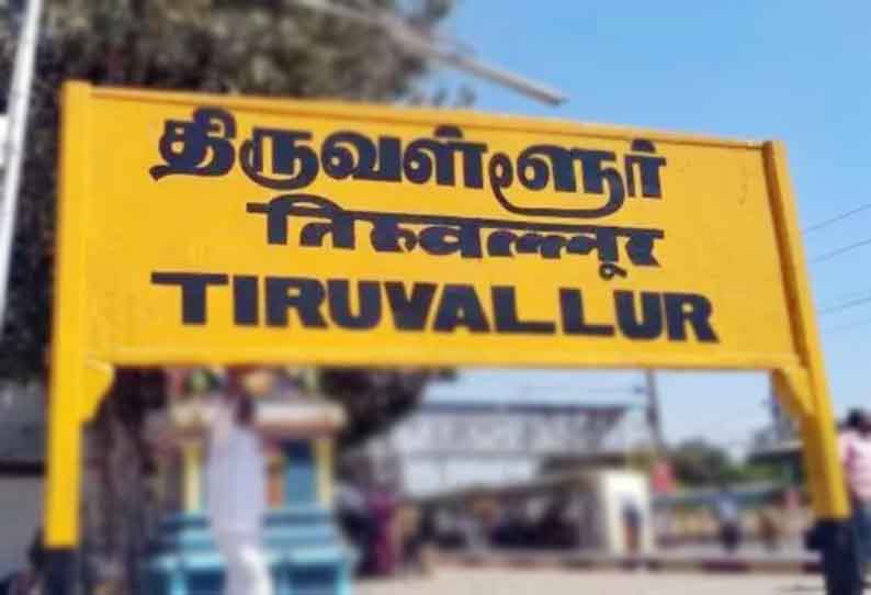 திருவள்ளூர் மாவட்டத்தில் 5 பேரூராட்சியை தி.மு.க. கைப்பற்றியது