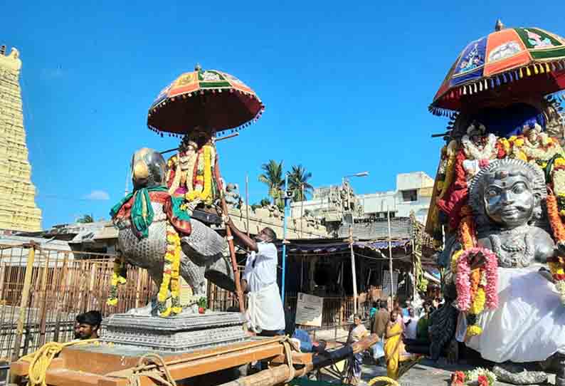 ராமர் பாதம் மண்டகப்படிக்கு எழுந்தருளிய சுவாமி, அம்பாள்