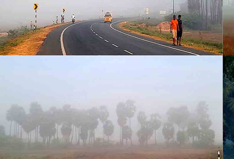 ராமநாதபுரம், ராமேசுவரம் பகுதிகளில் கடும் பனிப்பொழிவு