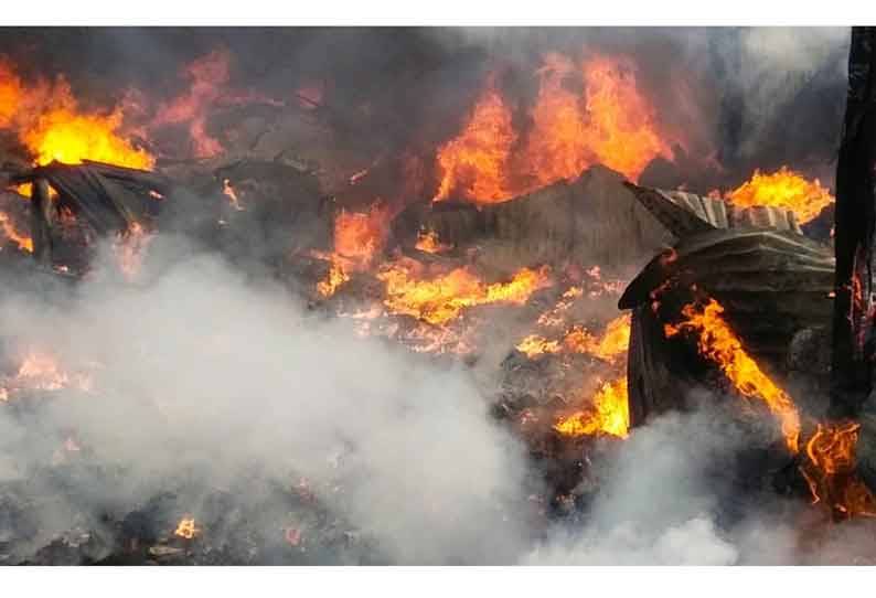 ஆம்பூரில் தோல் பொருட்கள் குடோனில் பயங்கர தீ. பல லட்சம் மதிப்புள்ள பொருட்கள் எரிந்து நாசம்