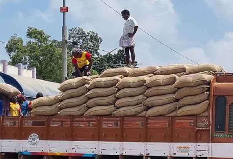 அரவைக்காக 2 ஆயிரம் டன் நெல்