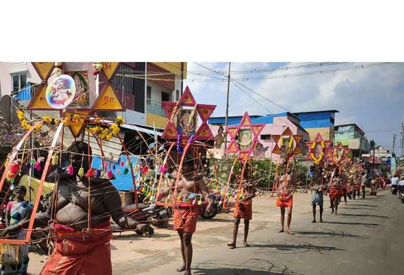 சீர்காழி அங்காள பரமேஸ்வரி அம்மன் கோவிலில் கொடியேற்றம்