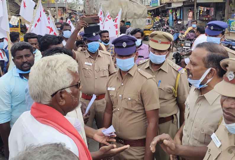 ஜனநாயக வாலிபர் சங்கத்தினர்- இன்ஸ்பெக்டர் இடையே வாக்குவாதம்