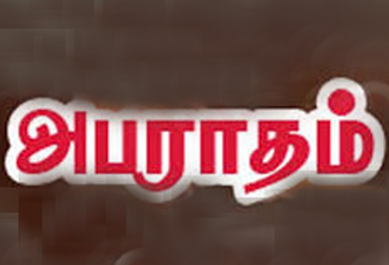 வாலிபருக்கு கொலை மிரட்டல் விடுத்த வழக்கில் 4 பேருக்கு தலா ரூ.5,500 அபராதம்