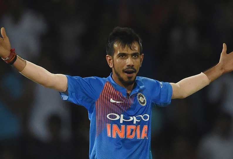 இந்தியாவிற்காக டி20 போட்டியில் , அதிக விக்கெட்களை வீழ்த்தி சாஹல் சாதனை இந்தியாவிற்காக டி20 போட்டியில் , அதிக விக்கெட்களை வீழ்த்தி சாஹல் சாதனை